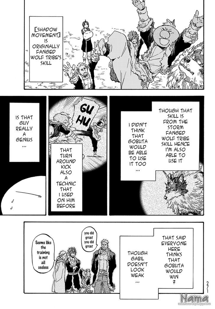 That Time I Got Reincarnated as a Slime, Chapter 17 image 18